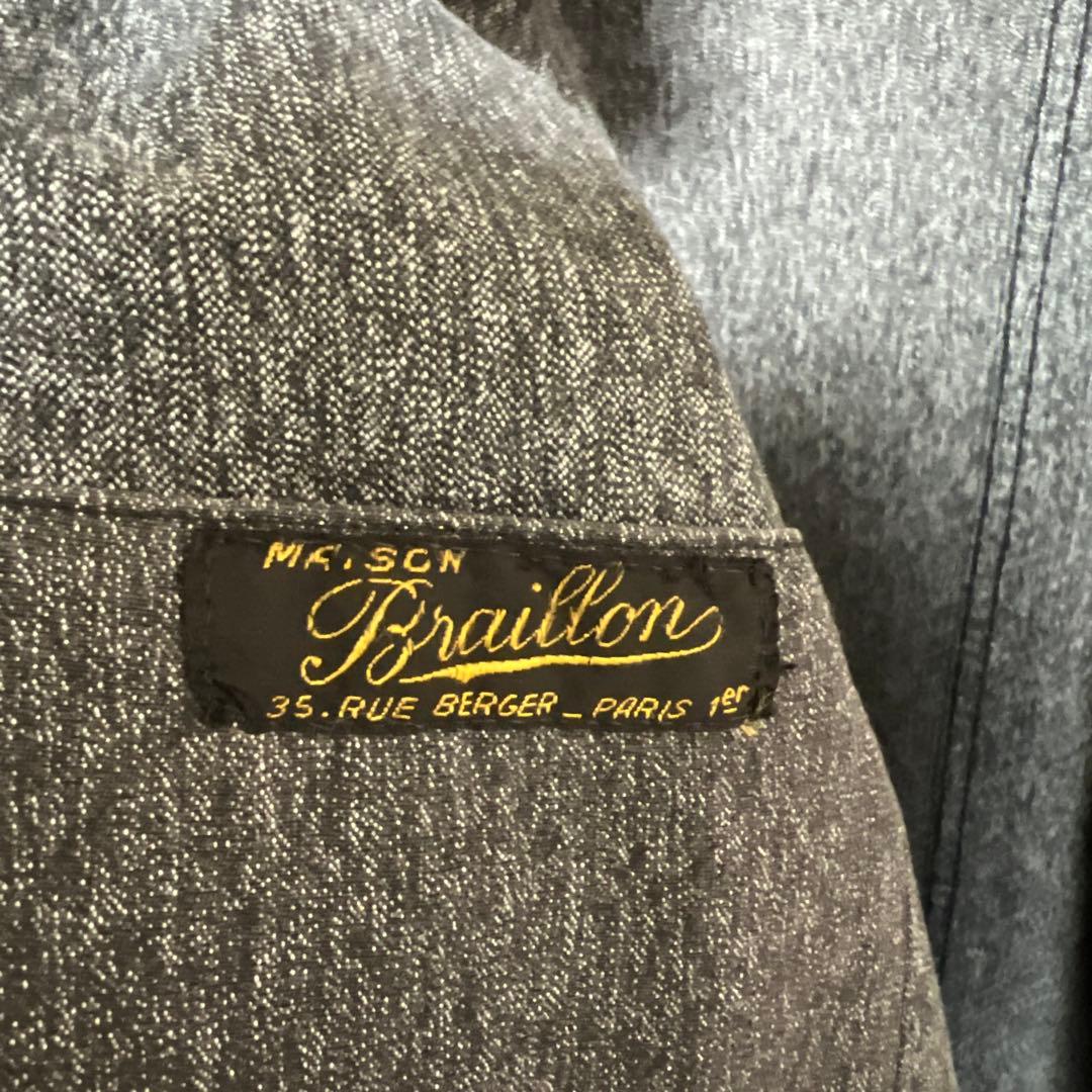 【希少】30s〜40s フレンチヴィンテージ シャンブレー　ワークジャケット