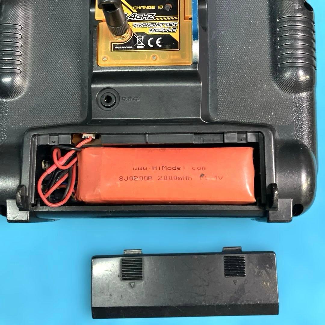 ラジコン JRプロポPCM 9X ORX 2.4Gモジュール & 受信器