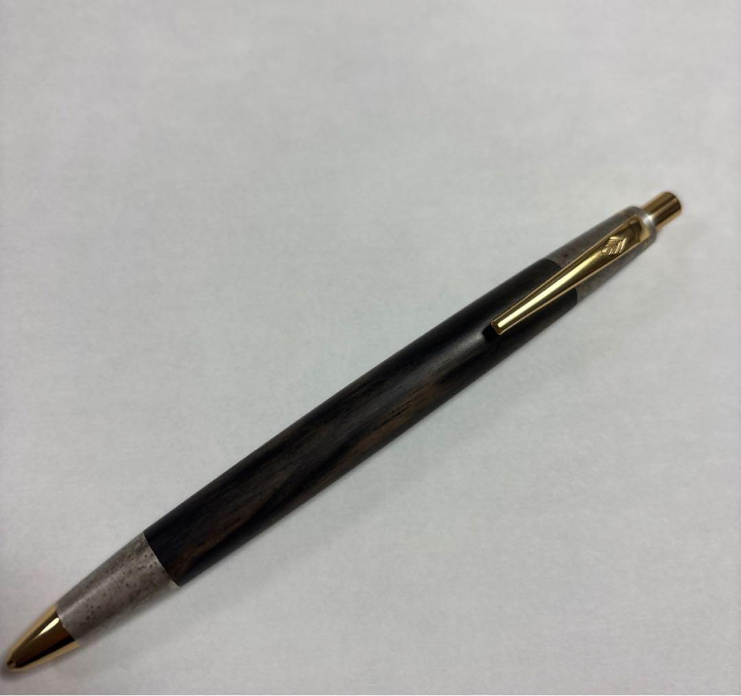 野原工芸　特上黒柿　斑紋金具　シャーペン　MP ①