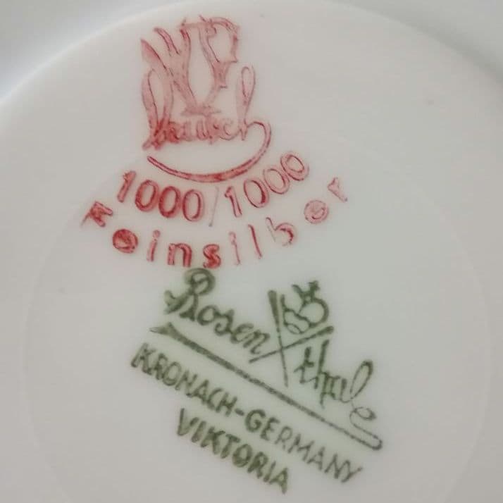 逸品　ローゼンタール　純銀巻朱地装飾図紋　トリオ　ファインシルバー　アンティーク