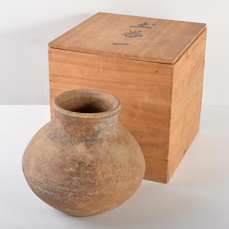 朝鮮美術　須恵器　新羅土器　南満州発掘品　時代箱付　V　R5733