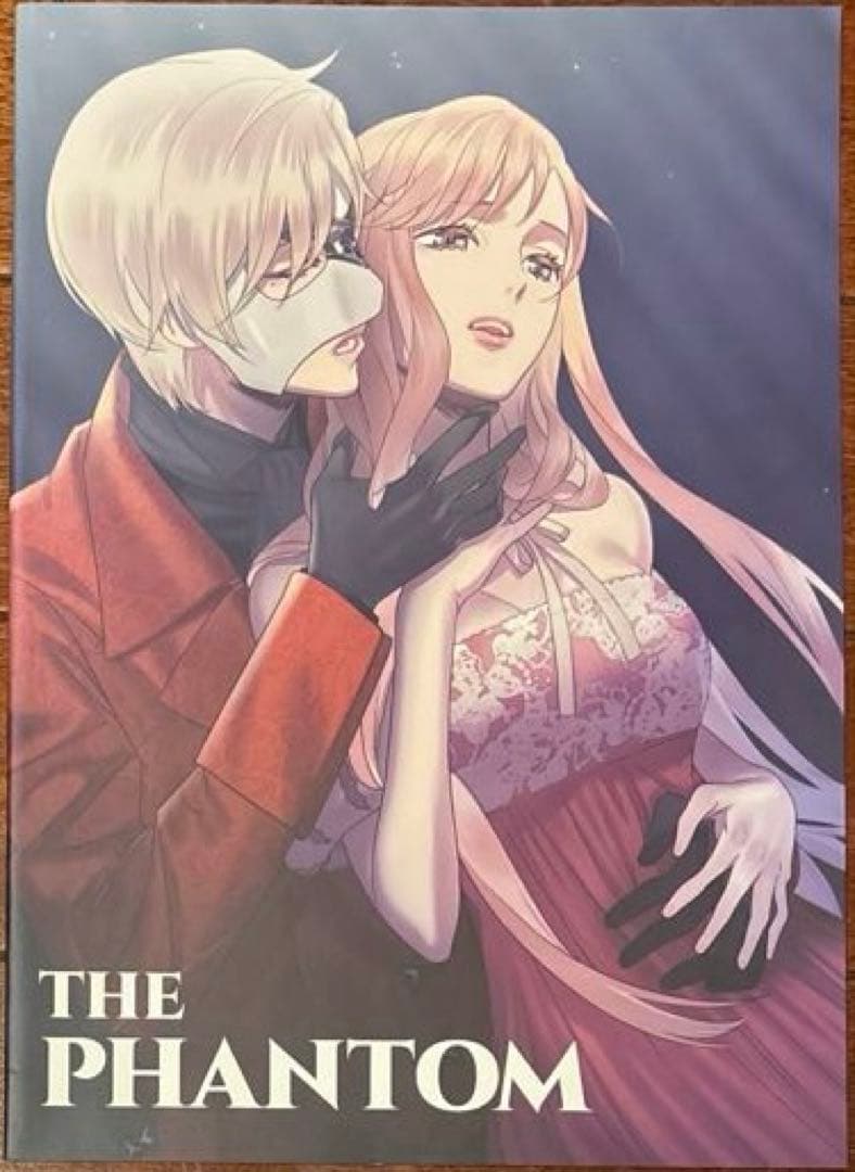 Blackish house side z 設定資料集 the phantom