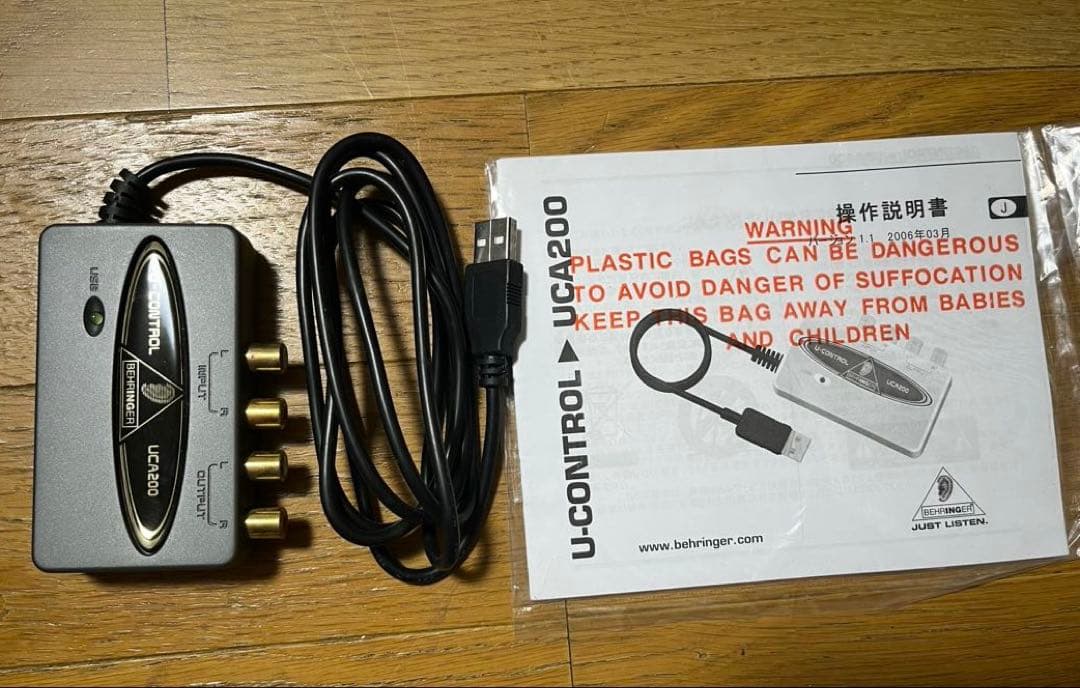 BEHRINGER XENYX 1204 アナログミキサー