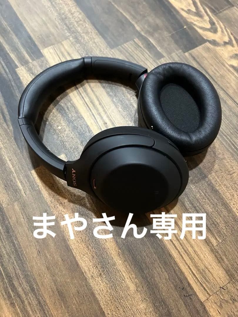 sony WH-1000XM4ワイヤレスヘッドホン ブラック