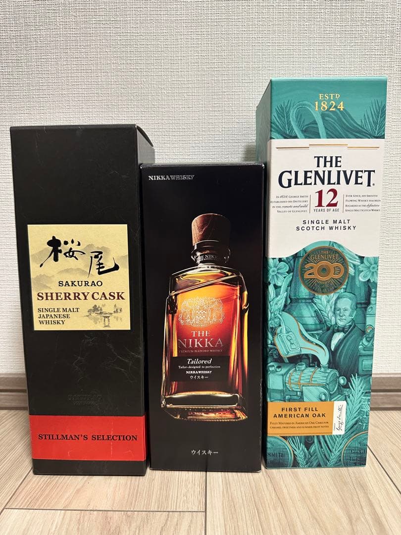 桜尾シェリーカスク、ニッカテイラード、グレンリベット12年200周年3本セット