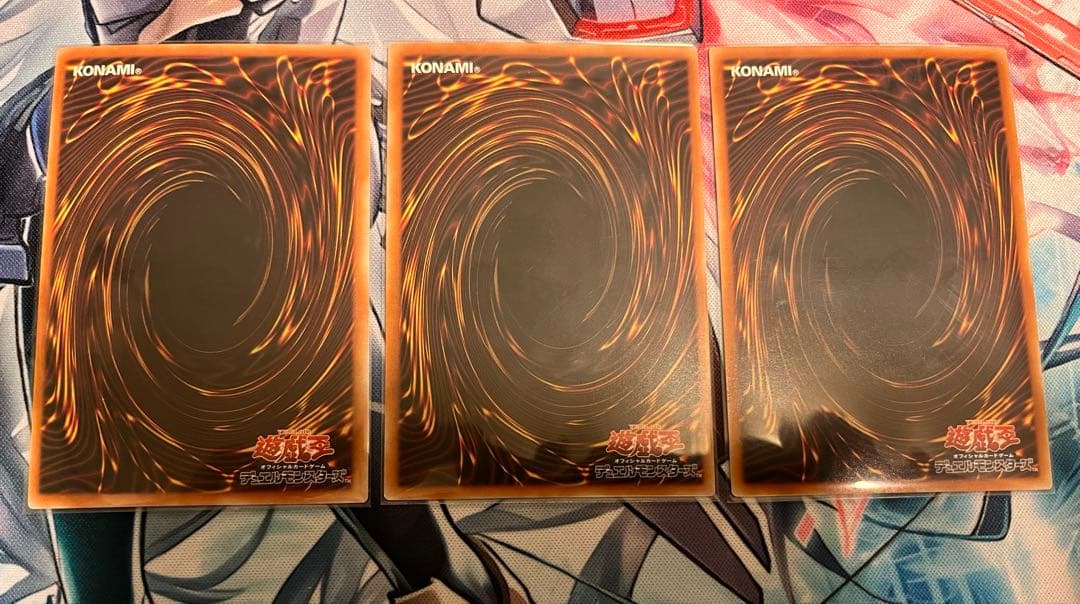 らくらくメルカリ便　巳剣　デッキパーツセット　シークレット有！