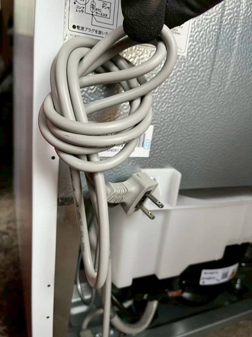 山田Haierノンフロン冷凍冷蔵庫　2024年製　JR-NF121C　配送