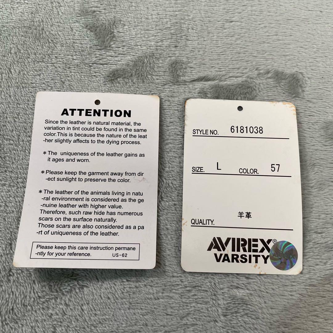 アヴィレックス　裏ボアムートンレザーライダースジャケット ブラウン L