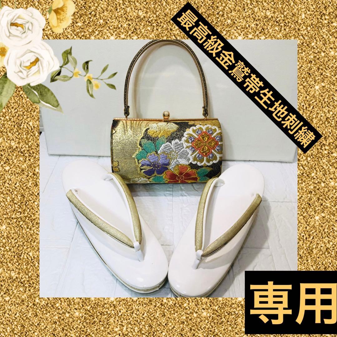 lili様確認用です‼️‼️