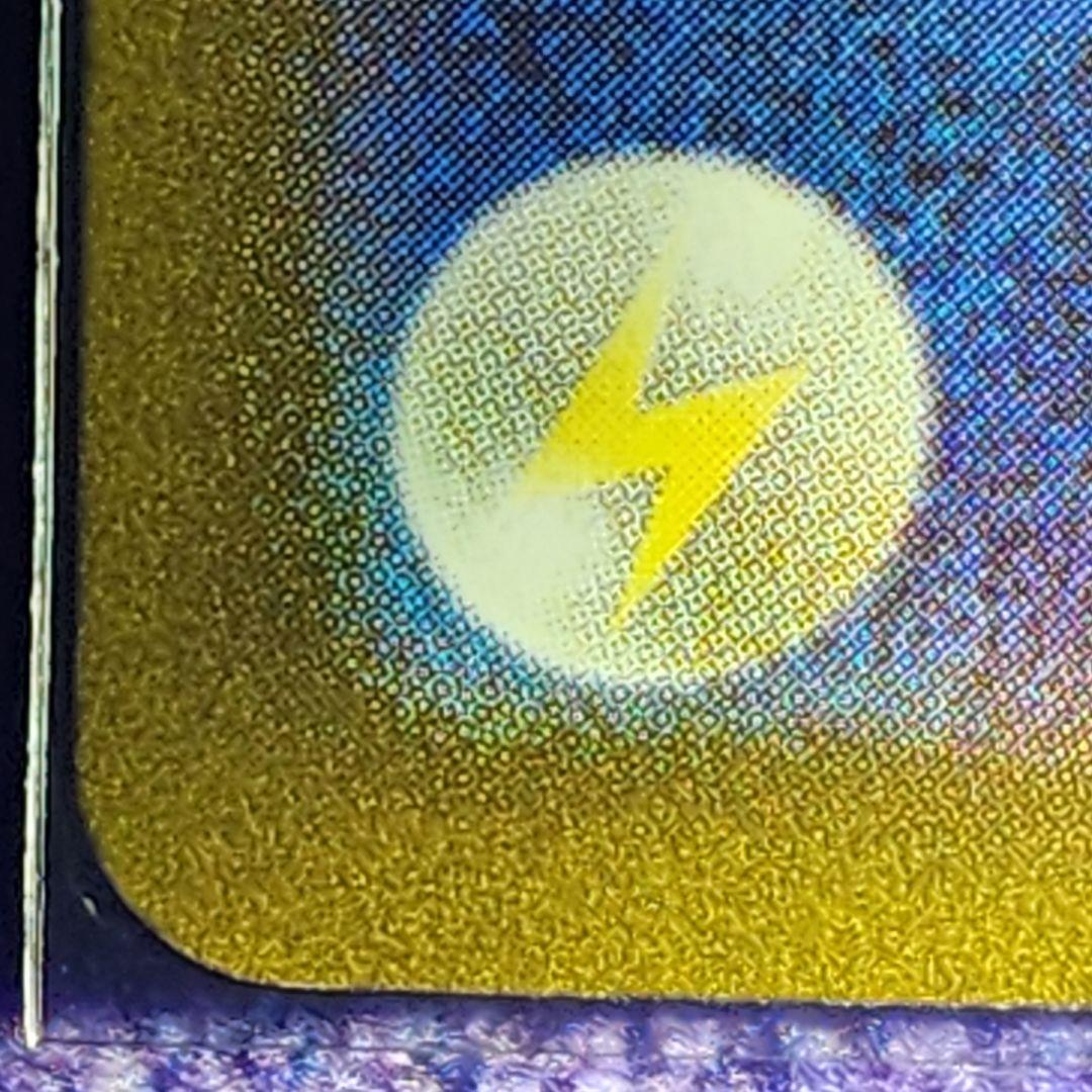 スタートデッキ100 101 マリィのプライド SR　UR　マリィの練習スリーブ