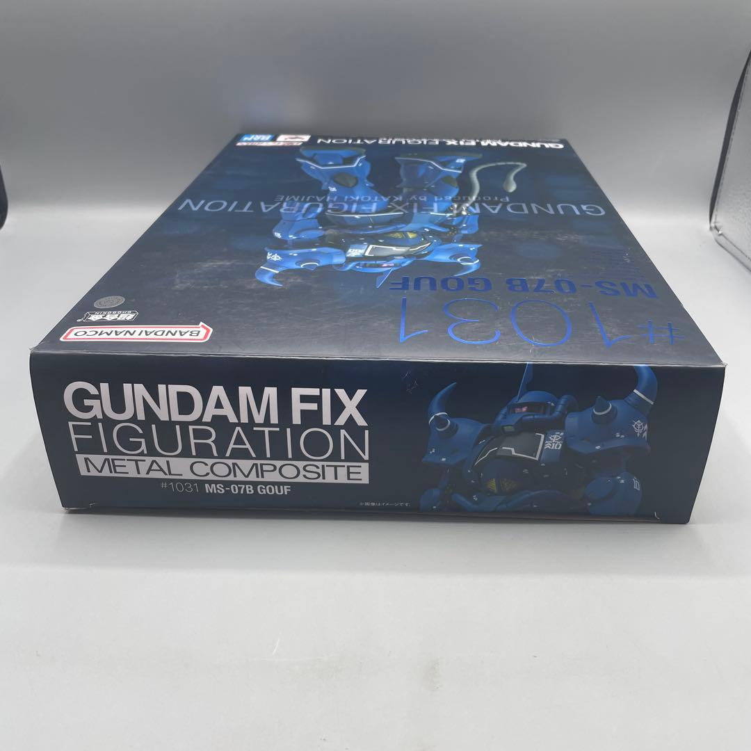 GFF メタルコンポジット MS-07B グフ