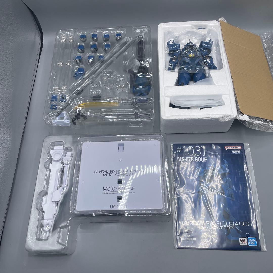 GFF メタルコンポジット MS-07B グフ