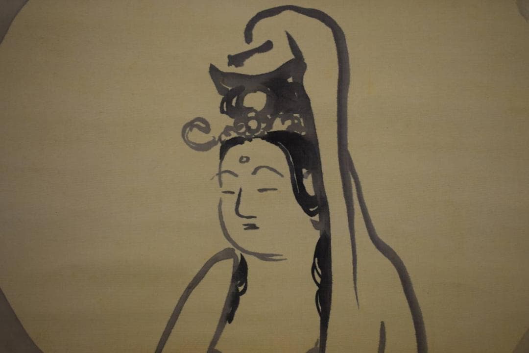 真作/津端道彦/観音図/桐共箱付/布袋屋掛軸HF-442