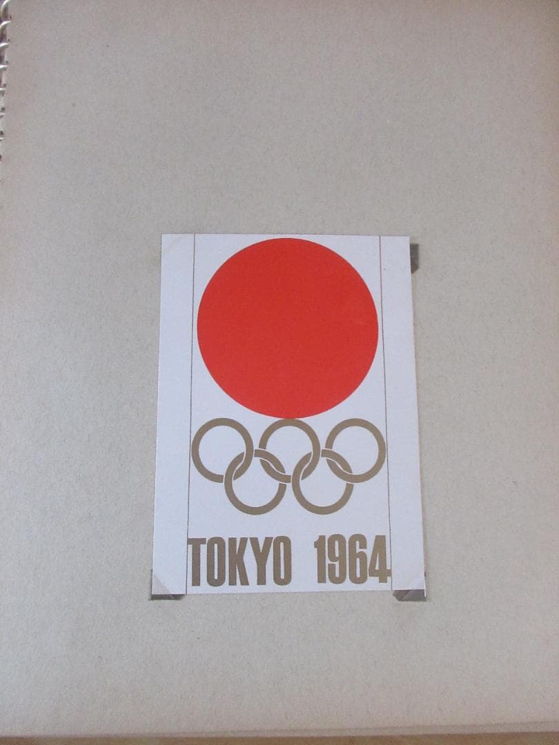 1964　東京オリンピック資料