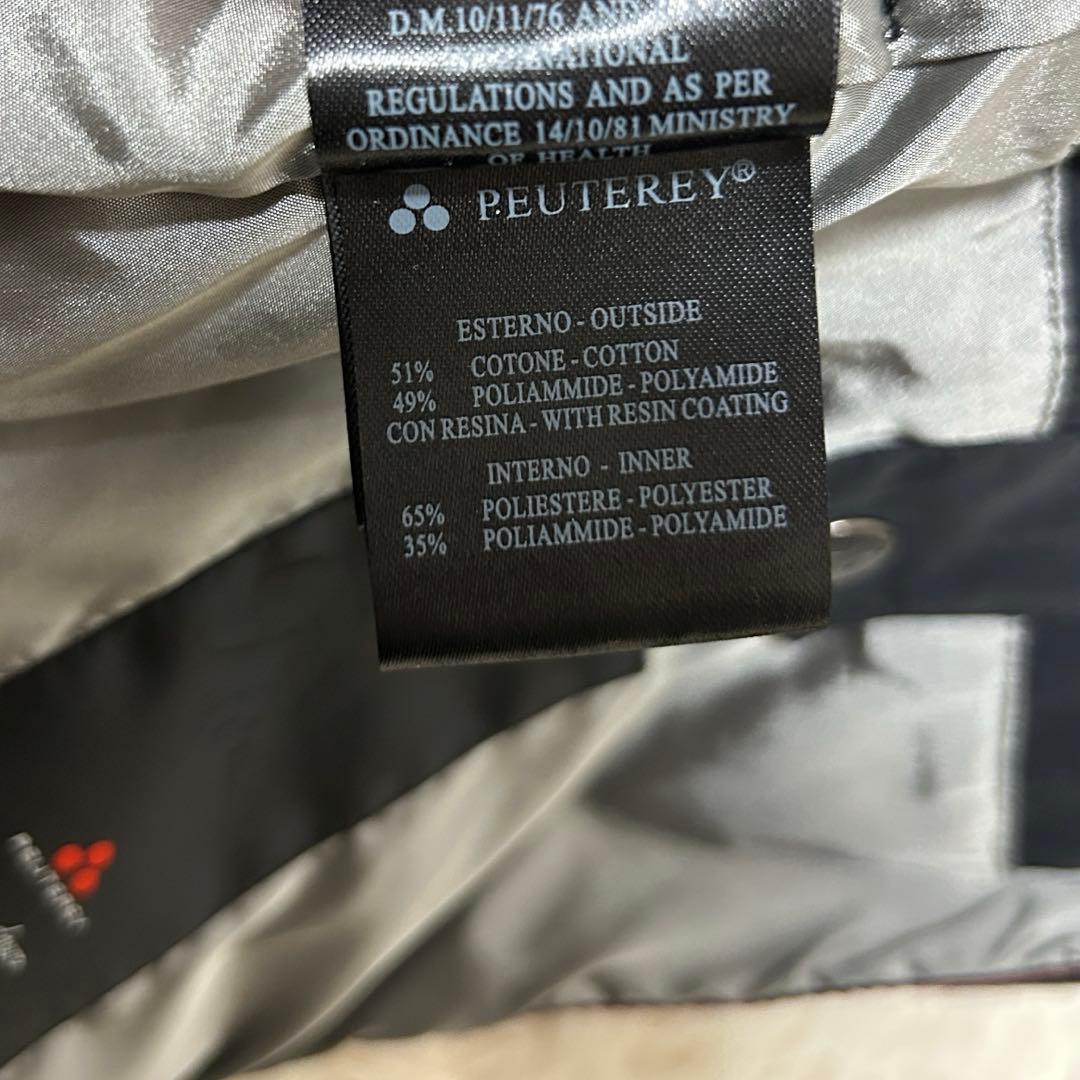 ピューテリー　PEUTEREY ブルゾン　ジャンパー　中綿　フード　ブラック　S