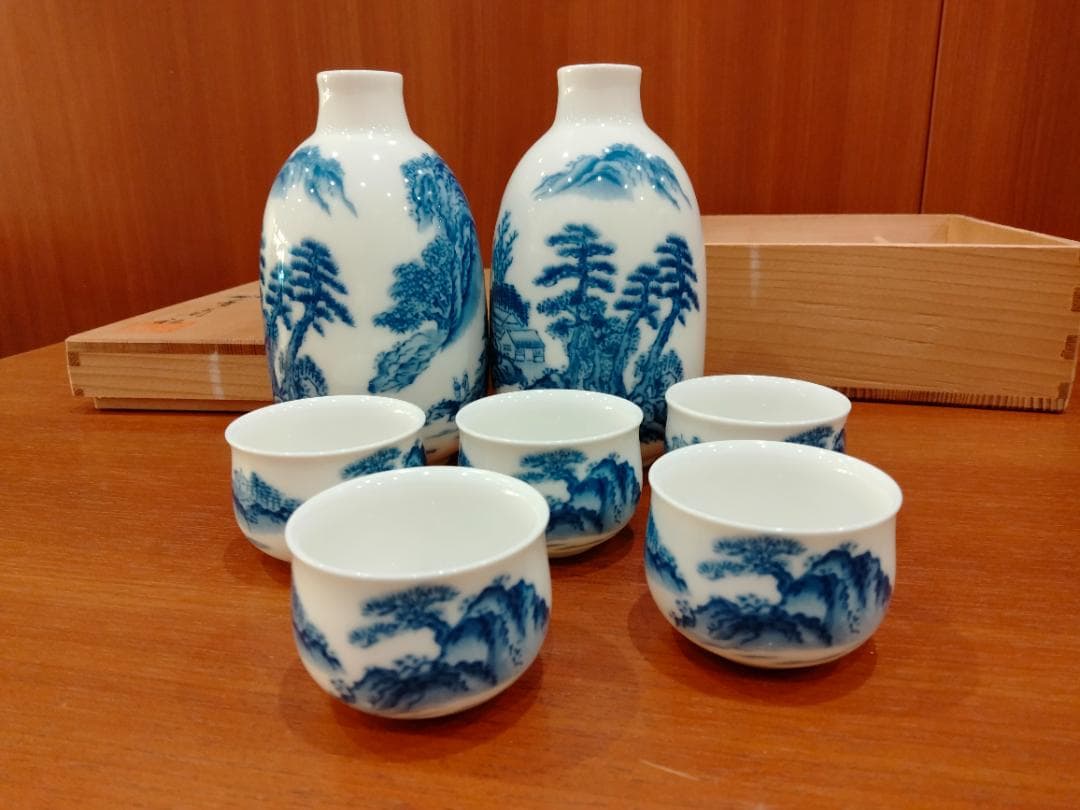 徳利　盃　香蘭社