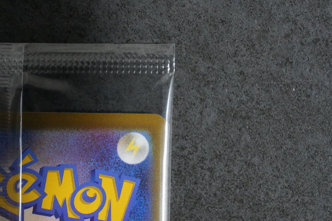 ビクティニ プロモ　BWR 争奪戦　288/SV-P 美品　未開封