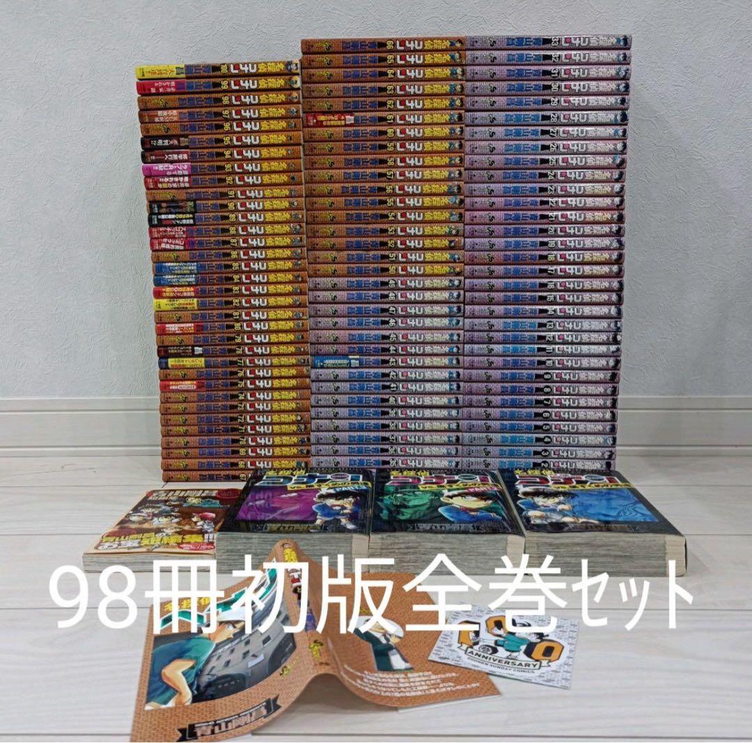 g*4様 送料無料　名探偵コナン　全巻セット青山剛昌1-100全巻セット初版多数