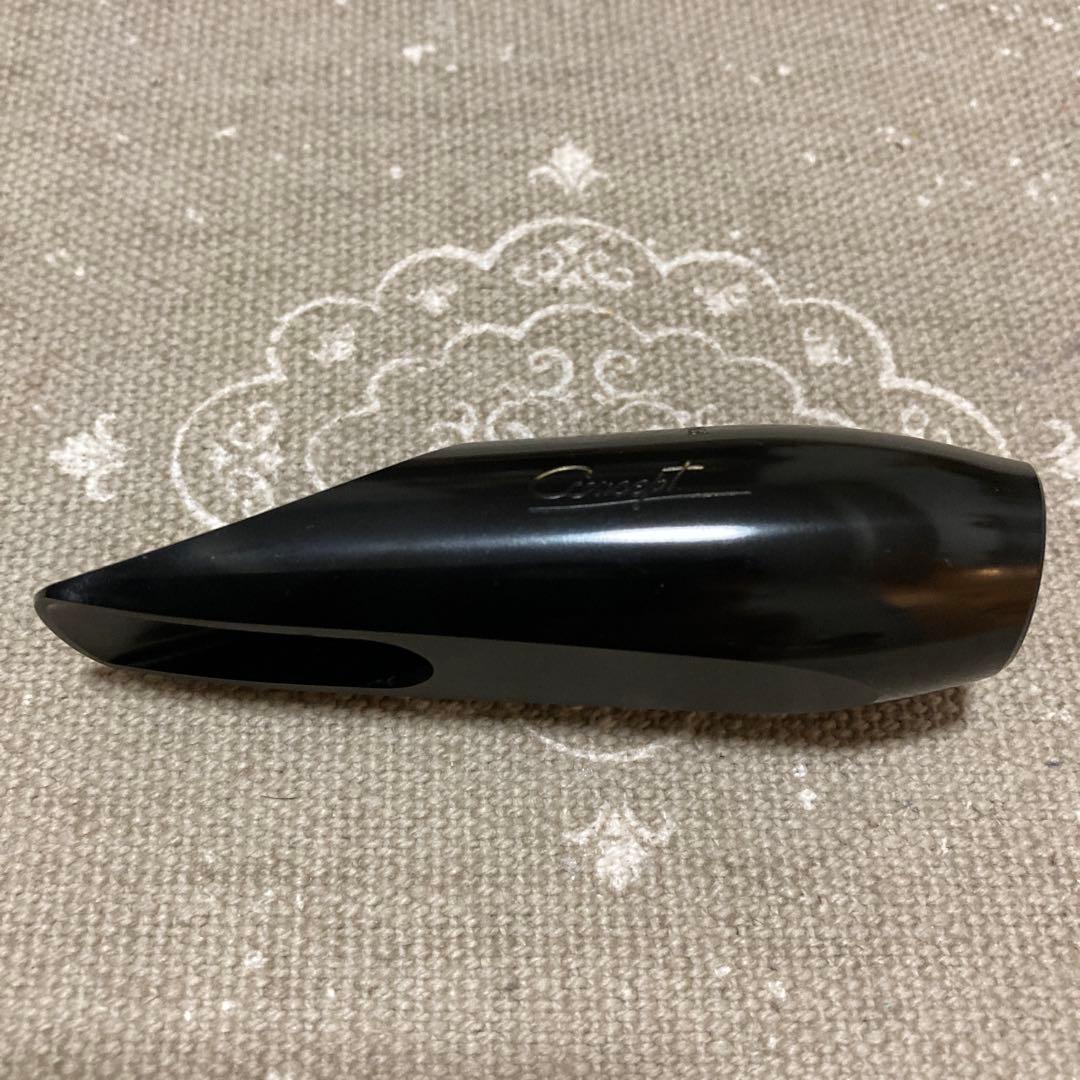 セルマー /アルトサックス用マウスピース Concept / 貝沼拓実氏選定品