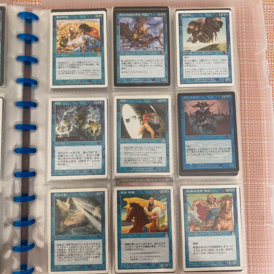 MTG大量出品③ バラ売りお問合せください