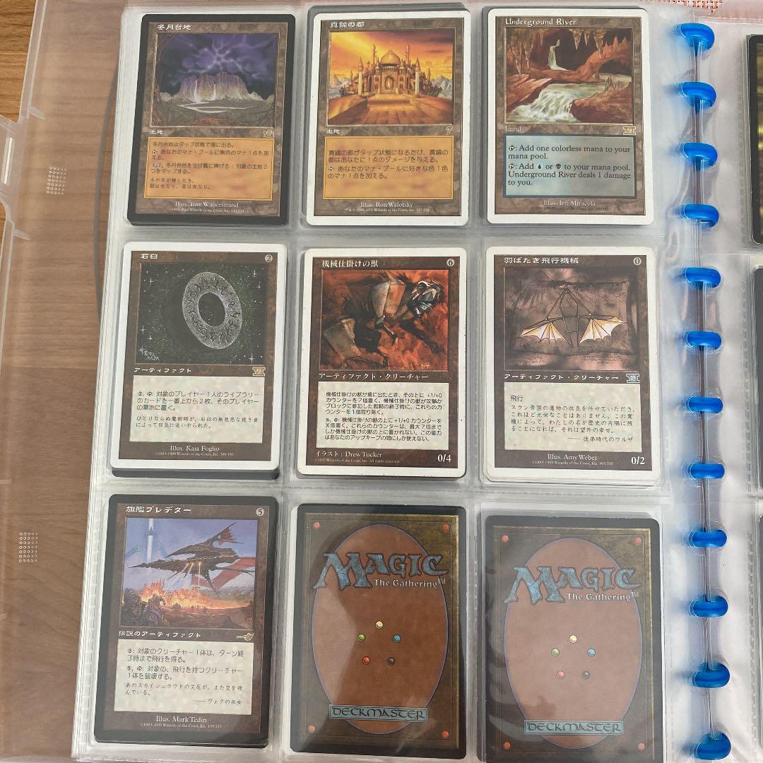 MTG大量出品③ バラ売りお問合せください