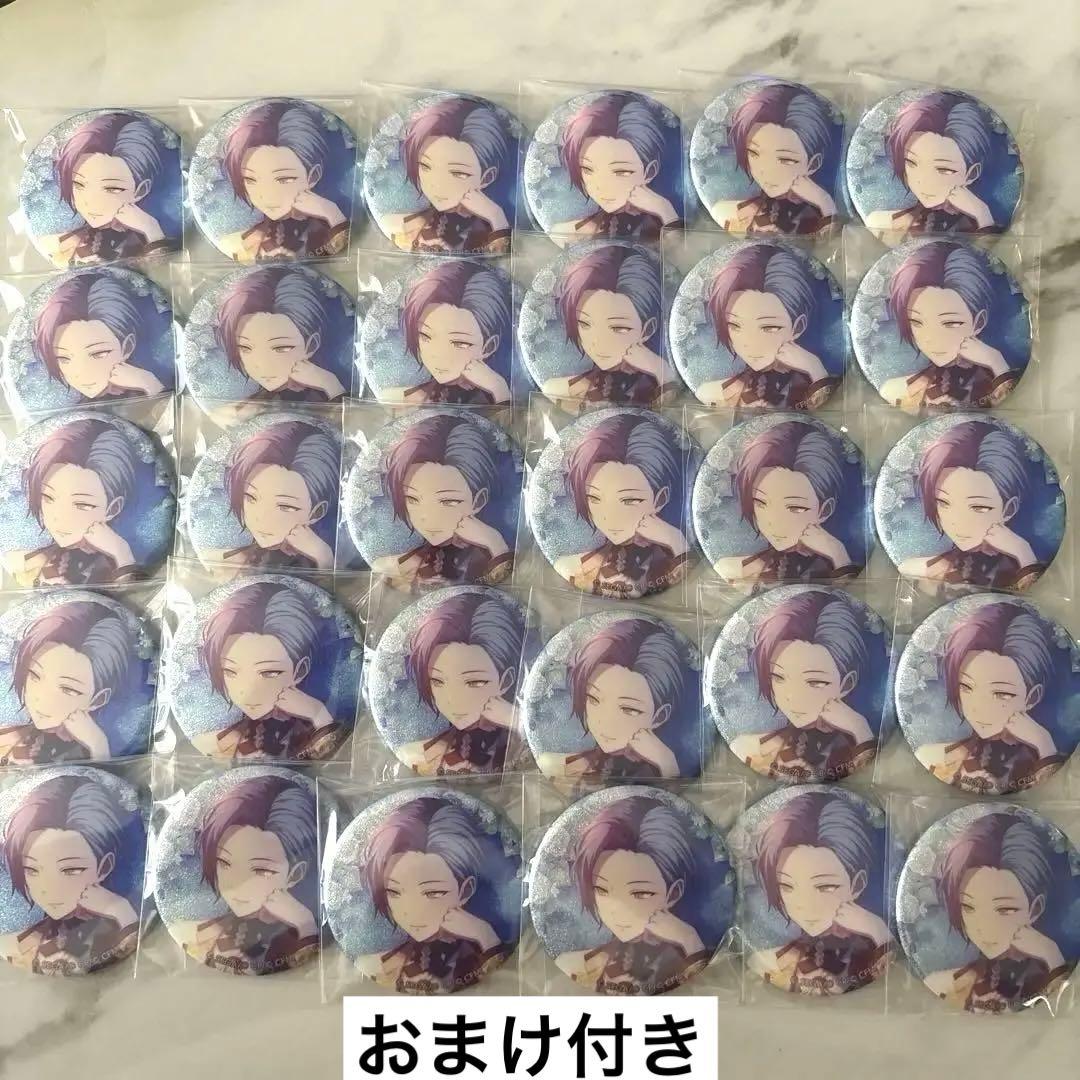 プロセカ　青柳冬弥　グリ缶　10A グリッター缶バッジ 純ブラ特訓後　30点