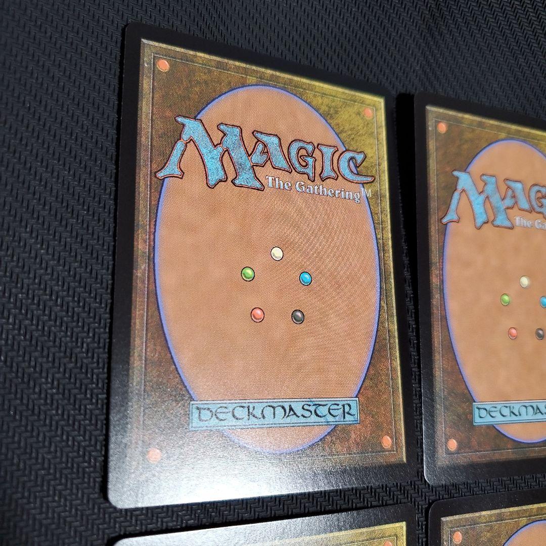 MTG　身代わり合成機　4枚セット