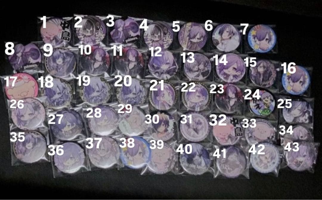 ゆきむら。缶バッジ　セット　バラ売り可