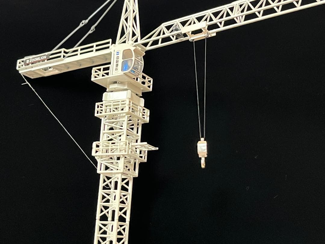 ZOOMLION 1/72 中連重科 Tower Crane タワークレーン箱付