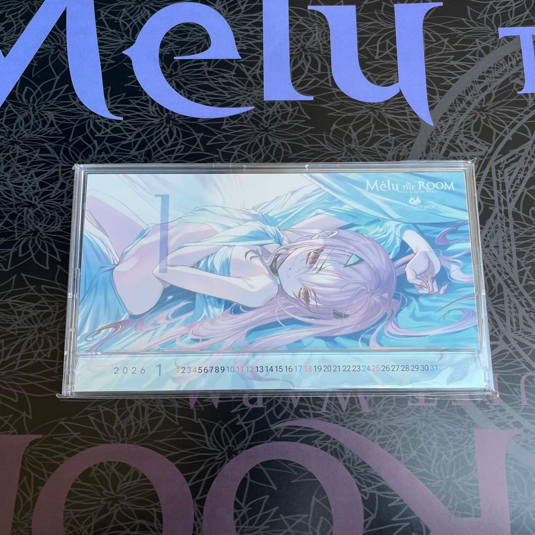 CHOCO CHOCOLATE SHOP こみっくトレジャー47 こみトレ