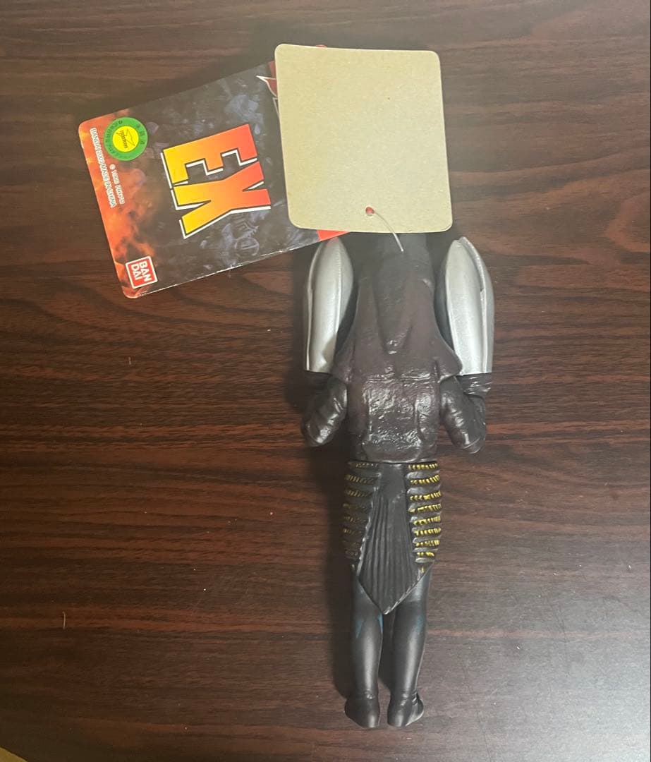 ウルトラ怪獣シリーズ EX バルタン星人 2代目 ソフビ フィギュア タグ付き
