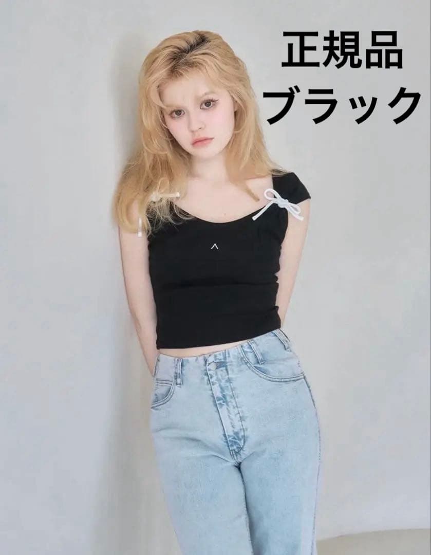 Tina ribbon tops アンドマリー