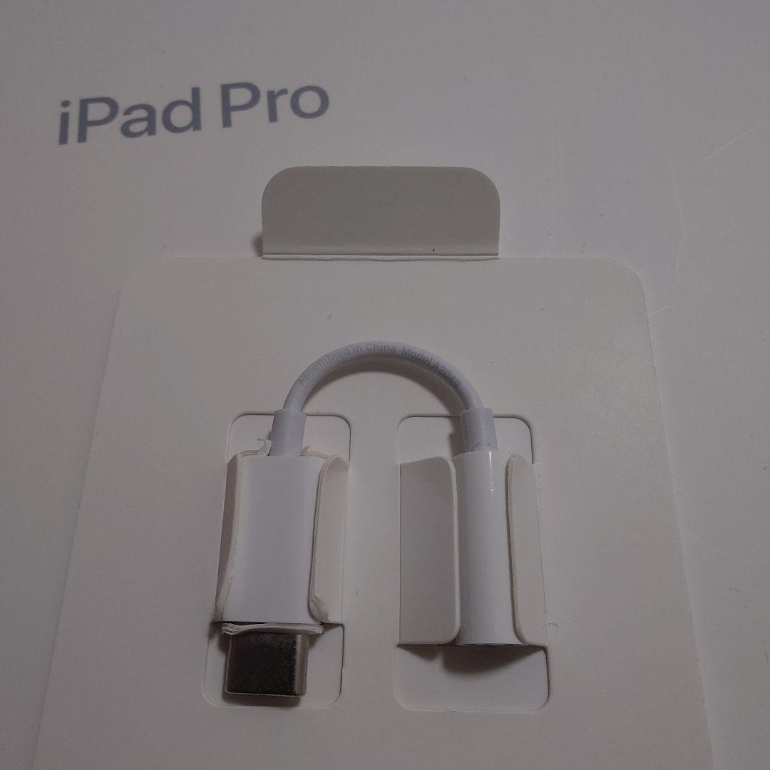 11インチ iPad Pro m1 128GB WiFiモデル おまけ付き