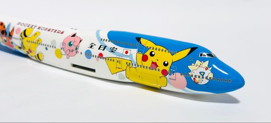 全日空商事 1/200 B747-400 ANAポケモンジェット NH20007