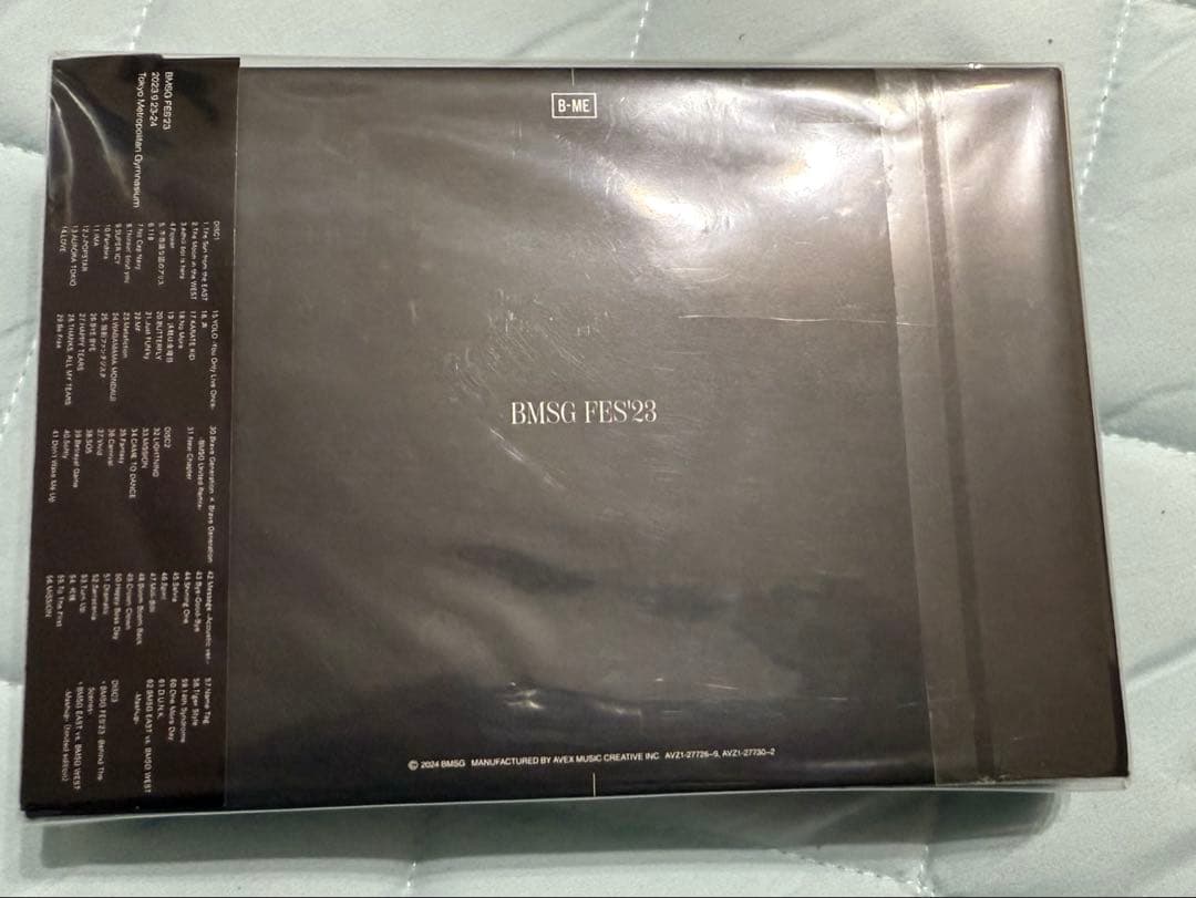 BMSG FES 2023 Blu-ray 3枚組　初回生産限定盤