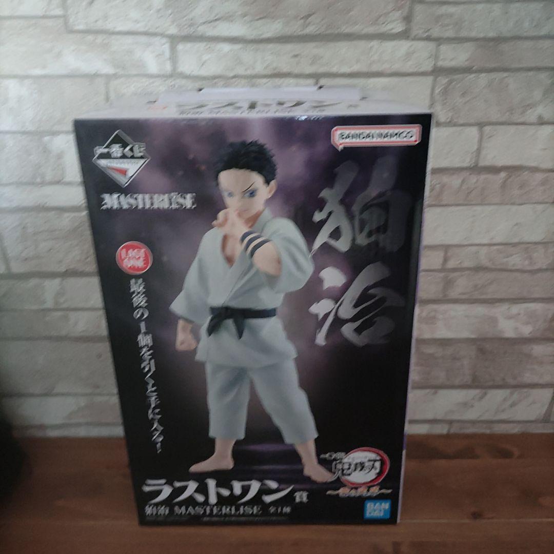 r*様 【新品未開封】一番くじ 鬼滅の刃 雷の兄弟 ラストワン 狛治