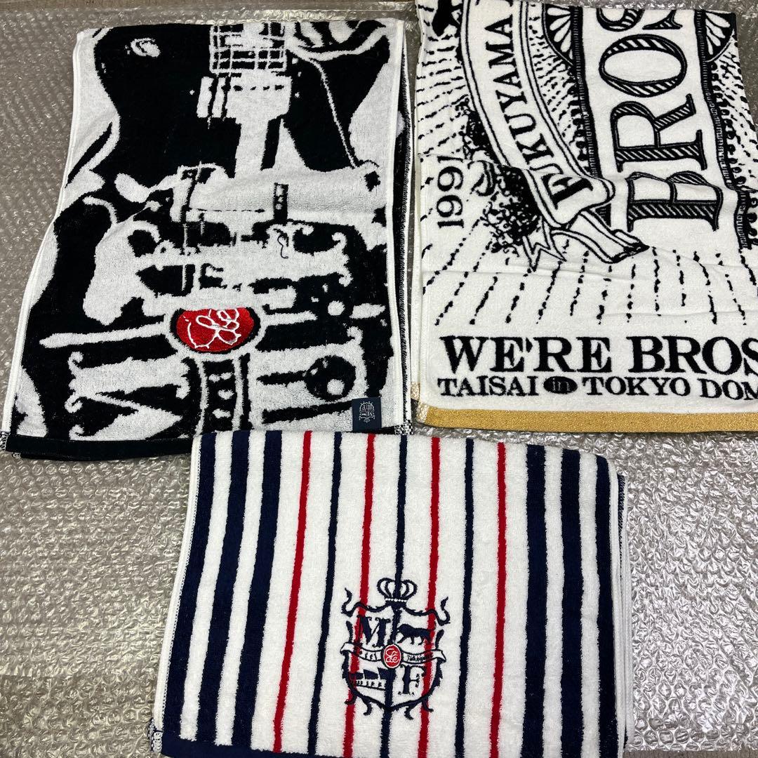 福山雅治　ライブタオルセット まとめ売り♪福袋　グッズ　ツアー