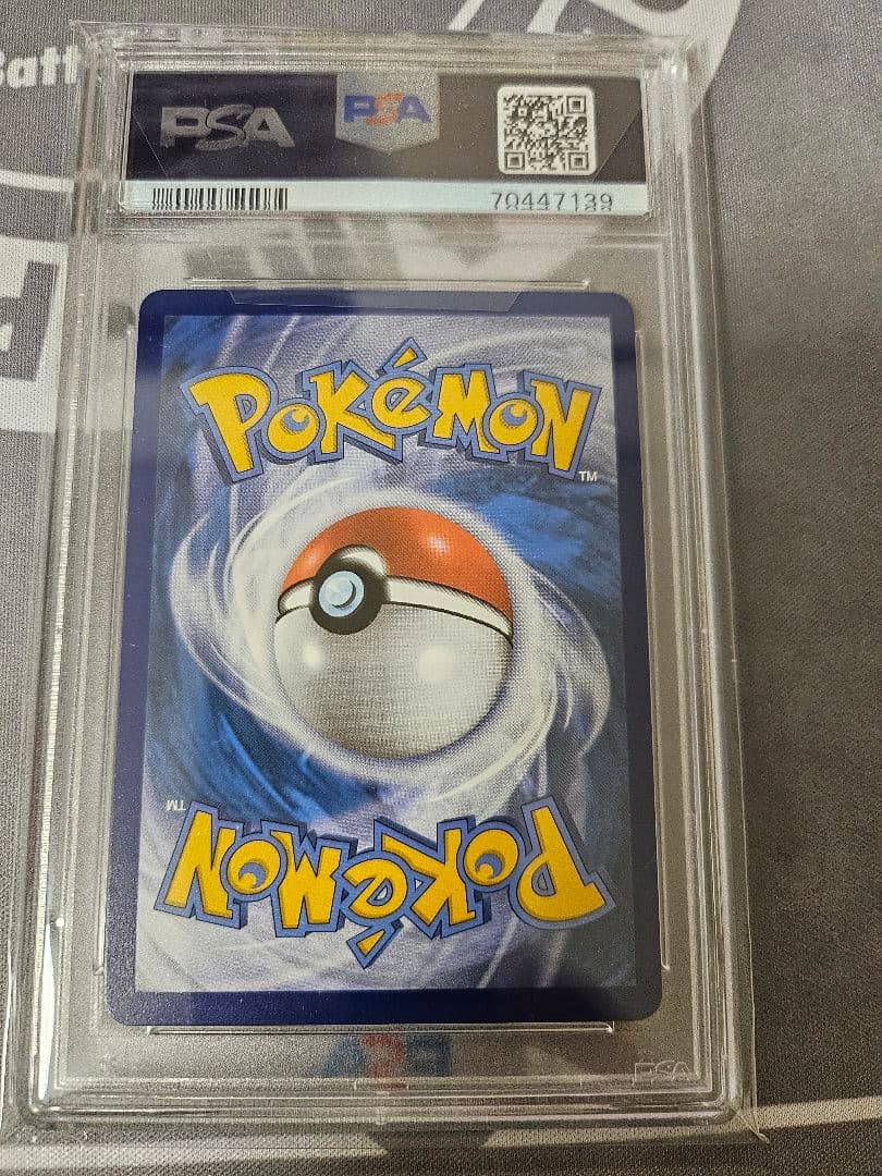 マリィのプライド スタートデッキ100 英語版