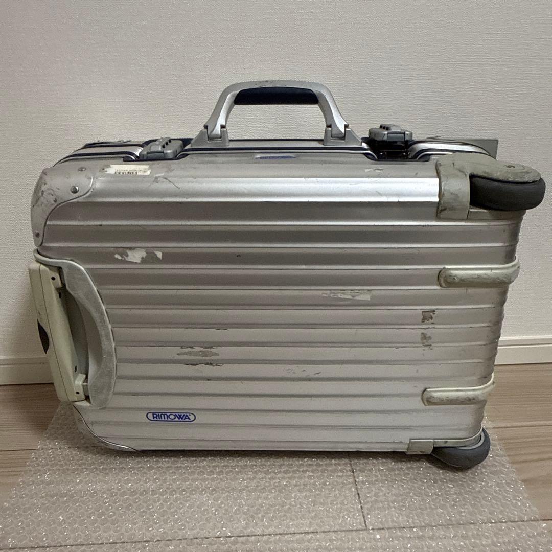 キャリーケース　RIMOWA シルバーインテグラル
