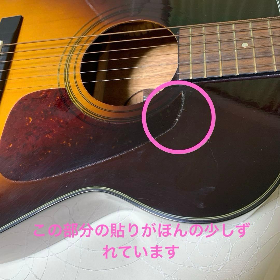 Morris MF-208 アコースティックギター　少々小傷ありますが良い状態