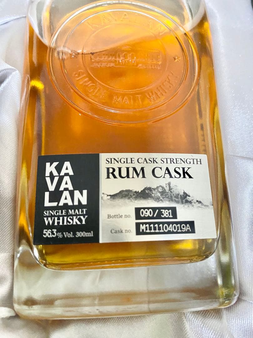 KAVALAN カバラン蒸留所限定 ラムカスク 300ml 未開封