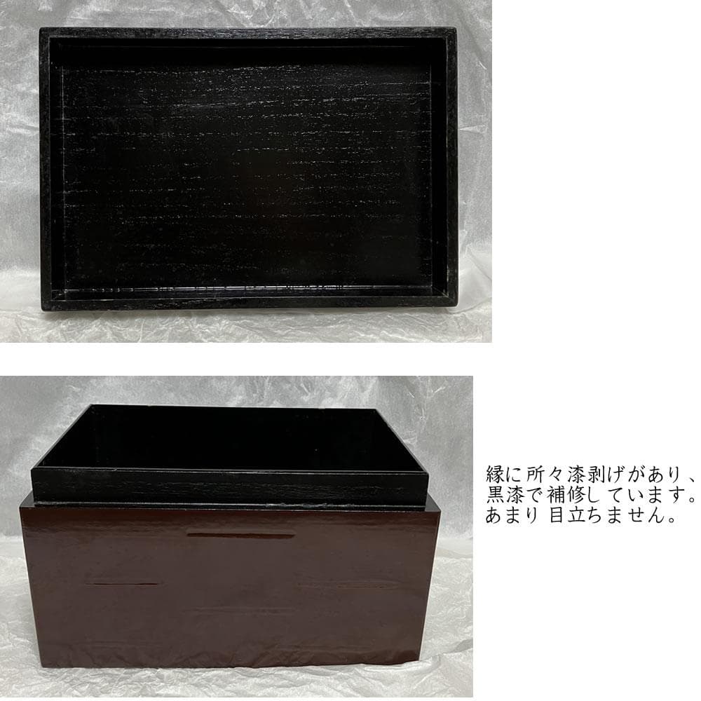 茶箱 木製 利休茶箱 野点 抹茶碗 振出 棗 香合 茶道具 【k3290】