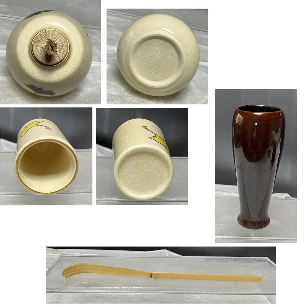 茶箱 木製 利休茶箱 野点 抹茶碗 振出 棗 香合 茶道具 【k3290】