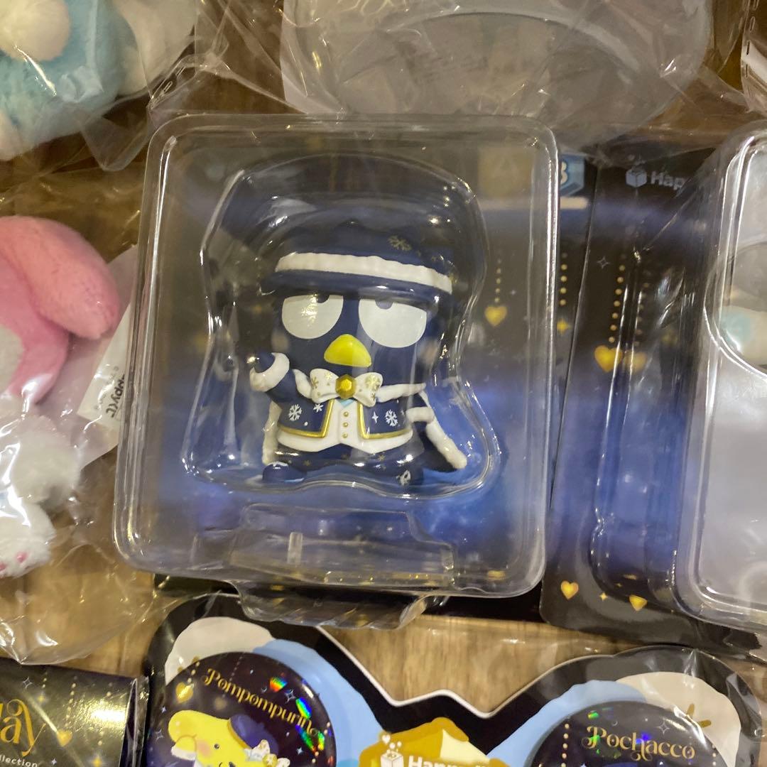 サンリオ　一番くじ