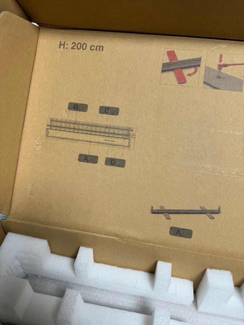 ① Octalumina / Octanorm  オクタルミナ　モバイル