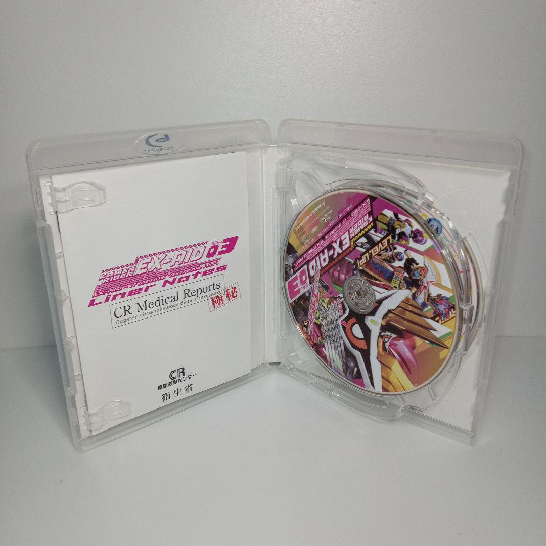 仮面ライダーエグゼイド/Blu-ray/COLLECTION/