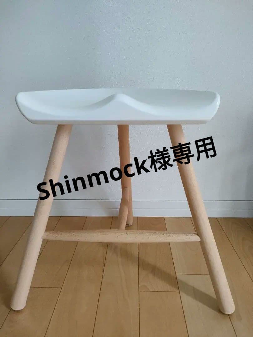 シューメーカー　49 デンマーク　ホワイトシート