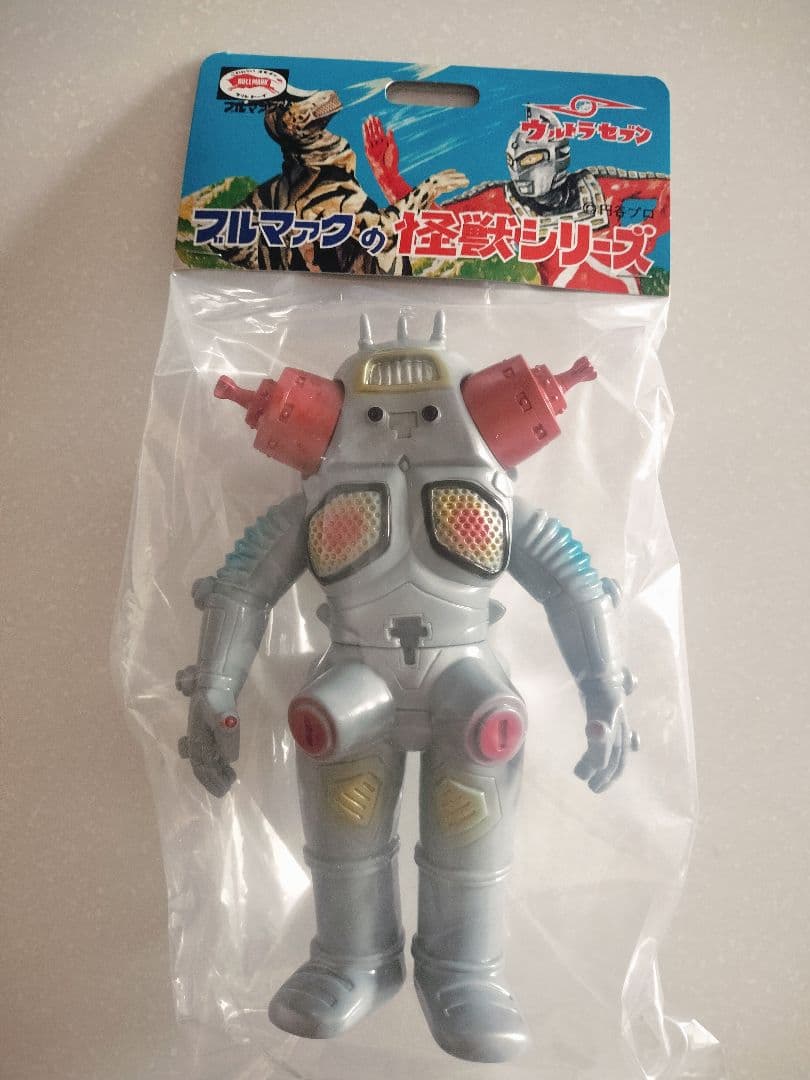 ブルマァク 怪獣シリーズ キングジョー (昭和レトロカラー)