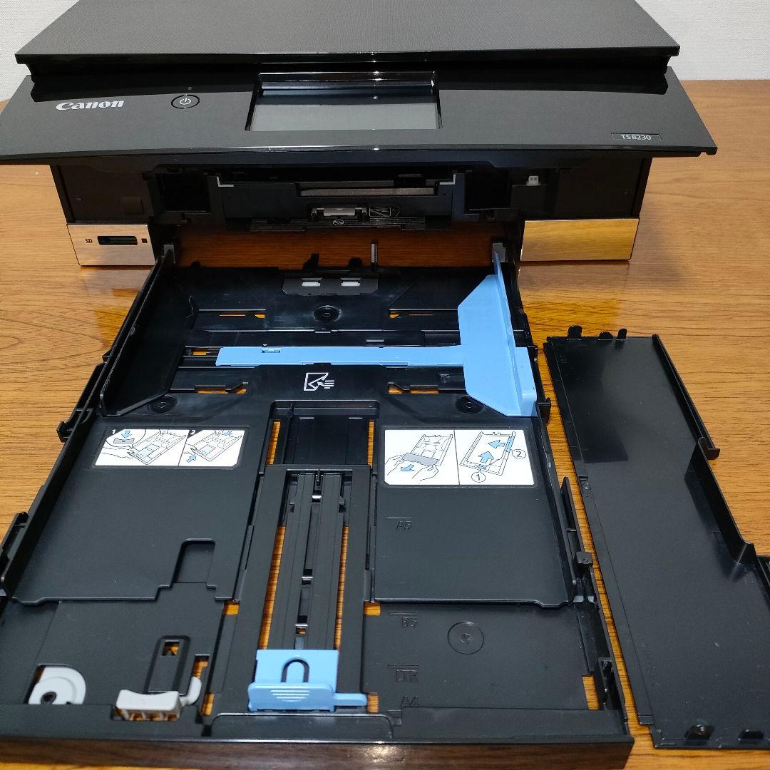 Canon プリンター TS8230