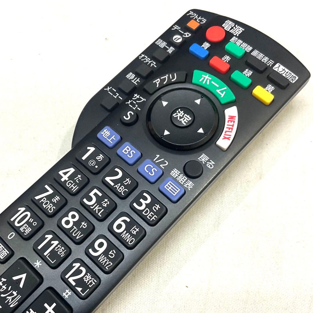 【TaKE】4K 美品 40型 パナソニック 液晶テレビ ネット動画ok